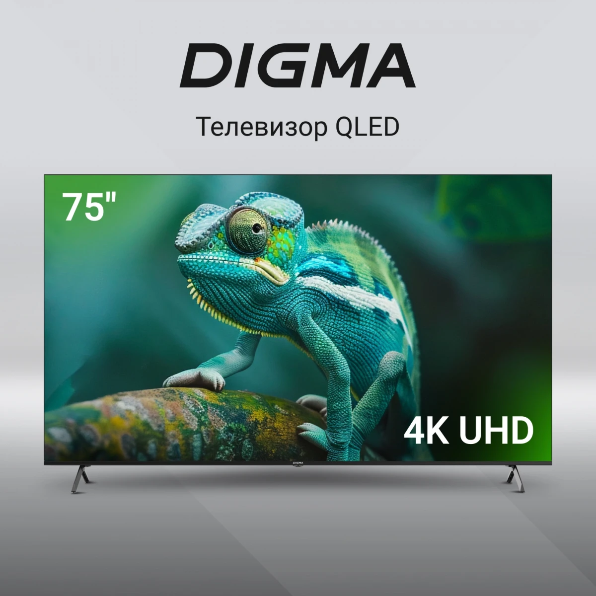 ЖК телевизор Digma 75" DM-LED75UQB31
