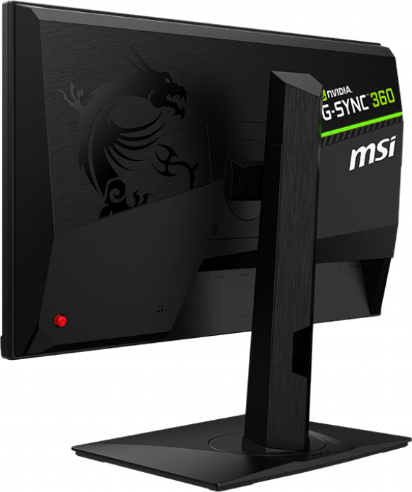 Монитор MSI 25" Oculux NXG253R