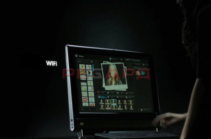 Моноблок  HP TouchSmart 600-1220ru (WY421EA)
