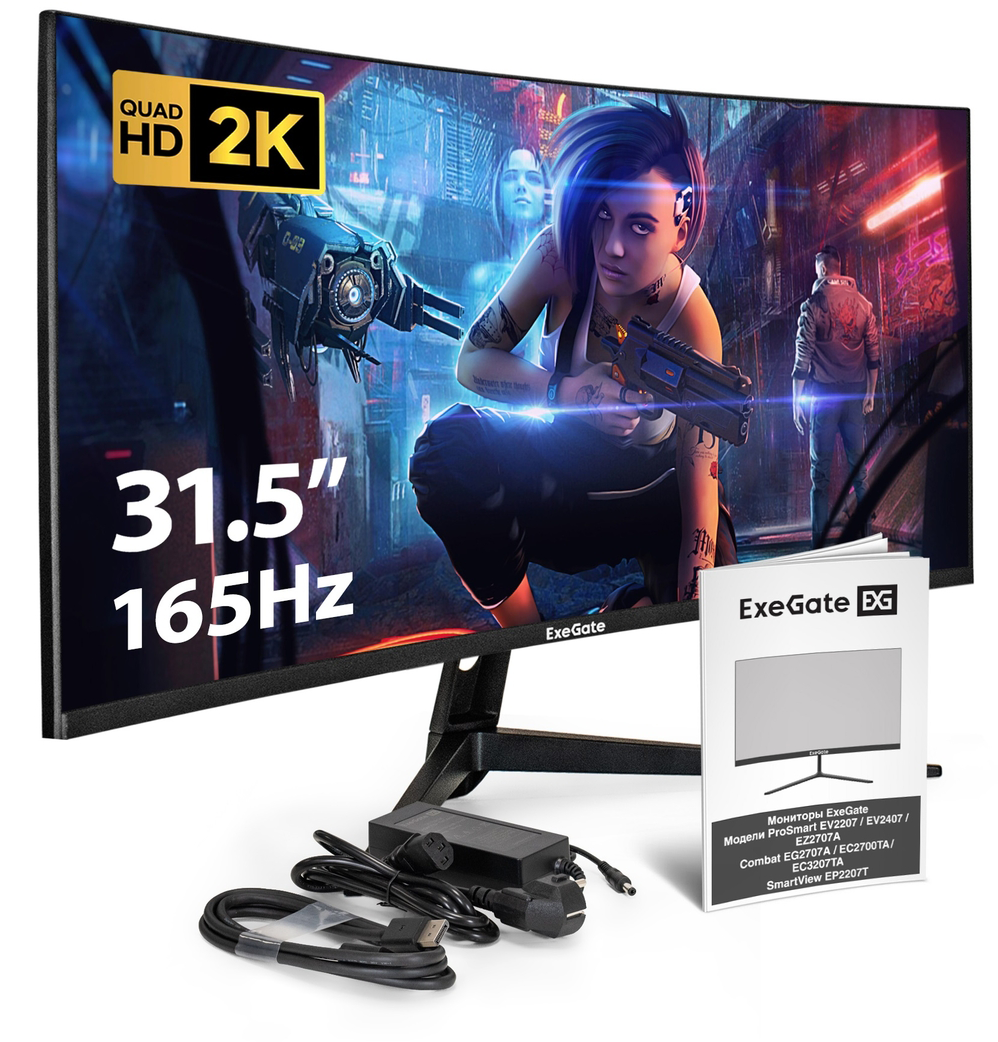 Монитор ExeGate 32" Combat EC3200TA