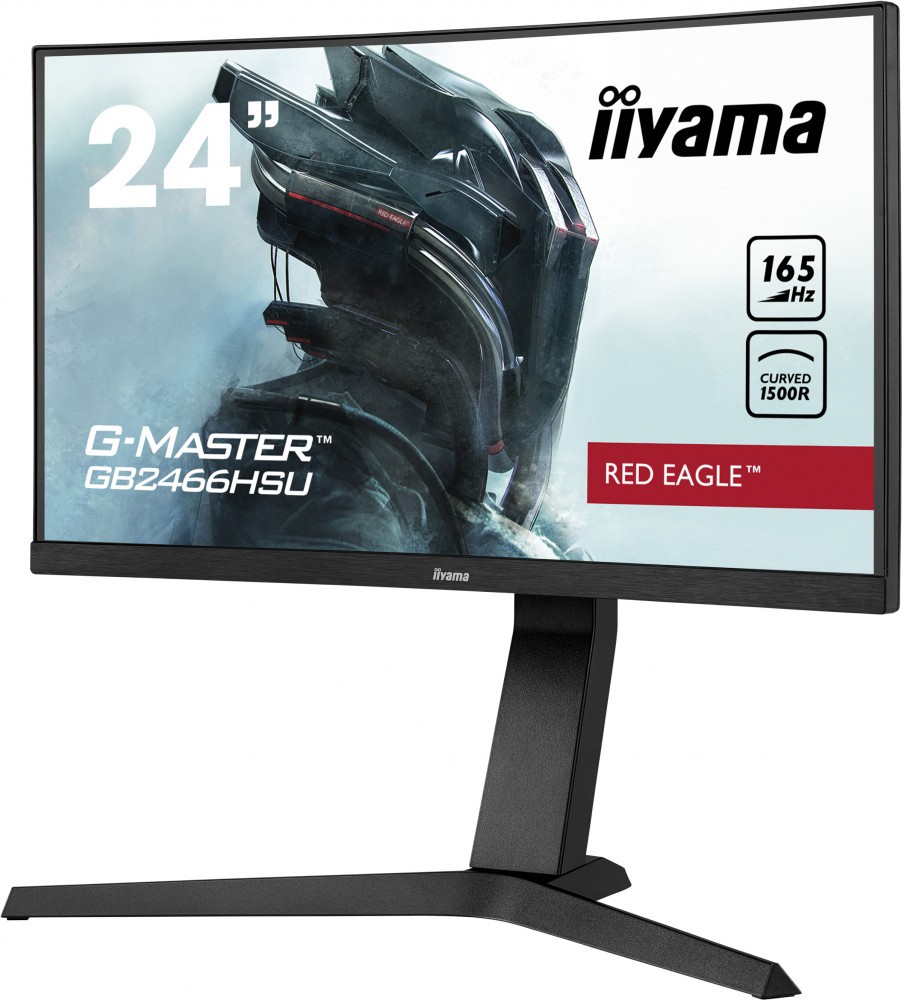 Монитор Iiyama 24" G-Master GB2466HSU-B1