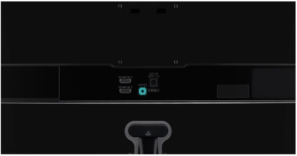 Монитор LG 25"  25UM57-P