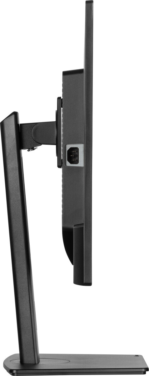 Монитор iiyama 32" ProLite XB3270QSU-B1